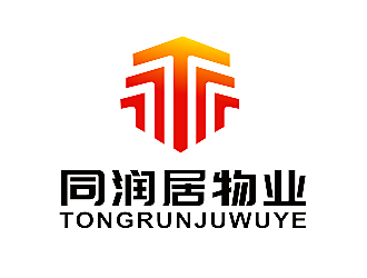 李杰的瀘州同潤居物業服務有限公司logo設計