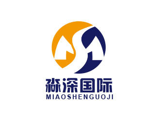 朱紅娟的淼深國際跨境出口logo設計