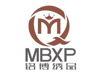 趙鵬的MBXP銘博繡品logo設計