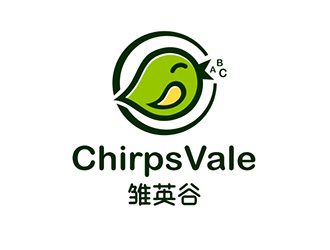 吳曉偉的雛英谷/ChirpsVale英語教育logo設計logo設計