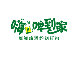 譚家強(qiáng)的logo設(shè)計(jì)