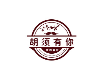 朱紅娟的logo設(shè)計(jì)