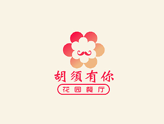 秦曉東的logo設(shè)計(jì)