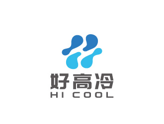 周金進的廣州好高冷科技有限公司logo設計