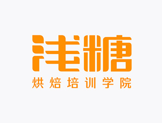 吳曉偉的logo設計