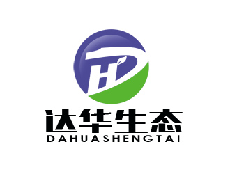 朱兵的logo設計