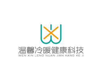 周金進(jìn)的長沙市溫馨冷暖健康科技有限公司logo設(shè)計(jì)