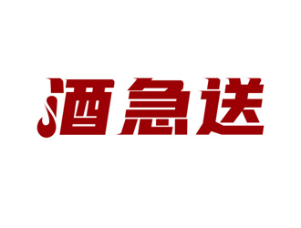 楊占斌的logo設(shè)計