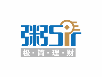 林思源的logo設計