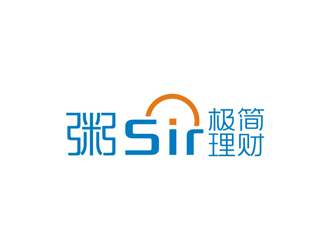 孫永煉的logo設計