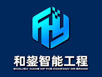 鐘炬的logo設計