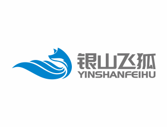 何嘉健的銀山飛狐卡通logologo設(shè)計