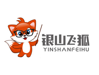 郭慶忠的銀山飛狐卡通logologo設(shè)計