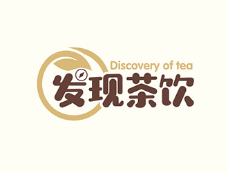 發現茶飲中文字體設計logo設計