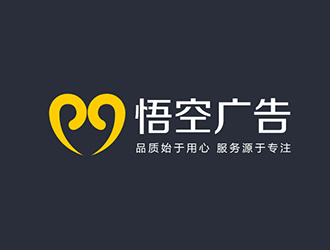 吳曉偉的logo設計