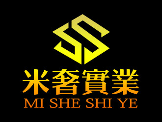 向正軍的logo設(shè)計(jì)