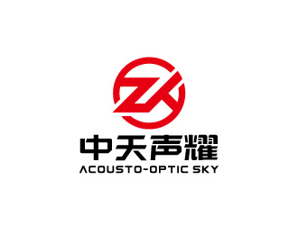 周金進的中天聲耀（英文名：Acousto-Optic Sky）logo設(shè)計