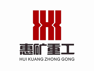 鄧建平的logo設計