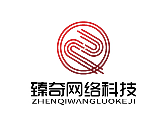 張俊的杭州臻奇網(wǎng)絡(luò)科技有限公司logo設(shè)計(jì)