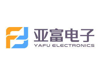 鐘炬的東莞市亞富電子有限公司logo設(shè)計