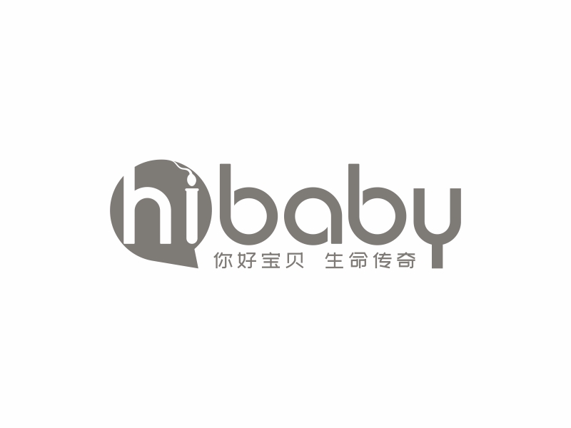 上海你好寶貝醫療科技有限公司logo設計