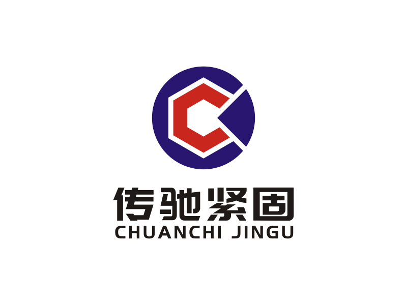 邯鄲市傳馳緊固件有限公司logo設計