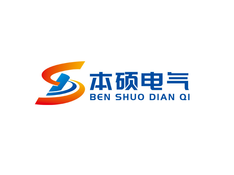 BSDQ/本碩電氣logo設計