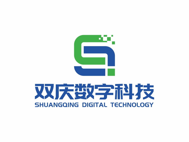 鄭州雙慶數字科技有限公司logo設計