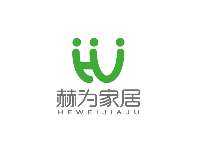 赫為家居logo設計