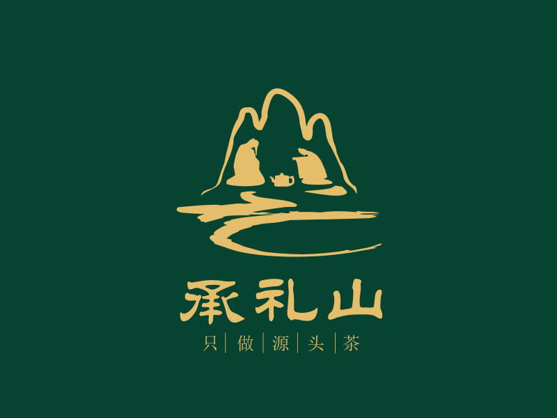 姜彥海的承禮山logo設計