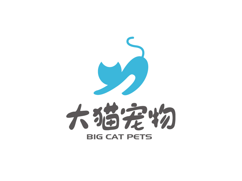 張俊的大貓寵物logo設計