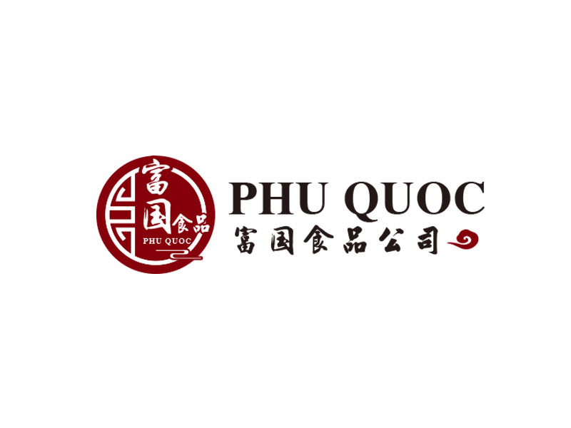 朱紅娟的Phu Quoc公司的LOGO設計logo設計