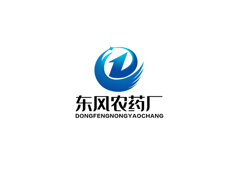 余亮亮的上海東風農藥廠有限公司logo設計