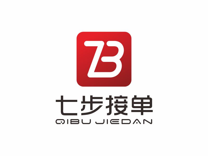 何嘉健的logo設(shè)計(jì)