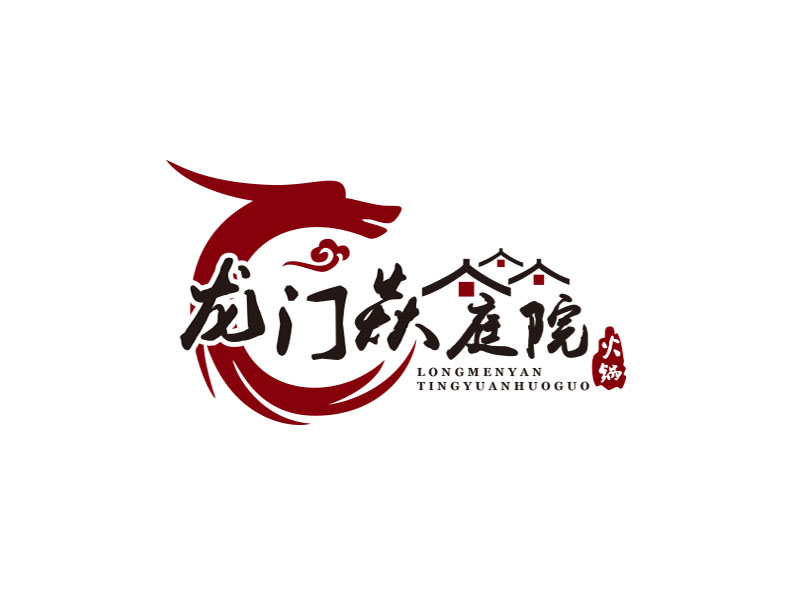 朱紅娟的龍門焱生態火鍋logo設計