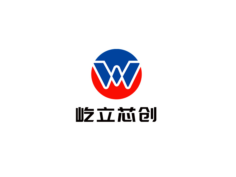 李杰的屹立芯創(chuàng)logo設(shè)計