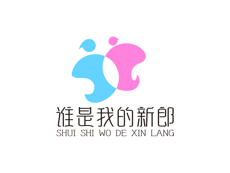 向正軍的logo設計