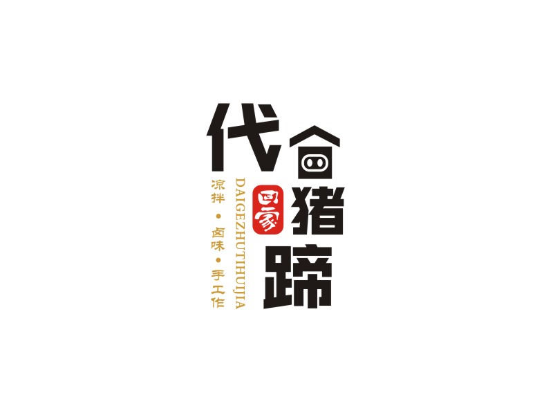 姜彥海的logo設(shè)計(jì)