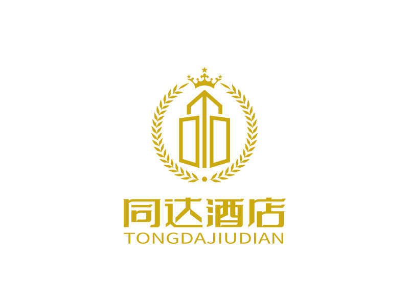 張俊的連云港同達酒店管理有限公司logo設計