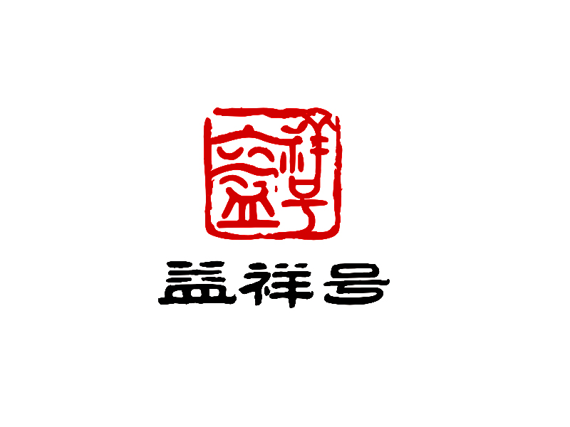 李杰的logo設計