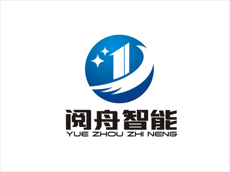 梁宗龍的上海閱舟智能科技有限公司logo設(shè)計(jì)