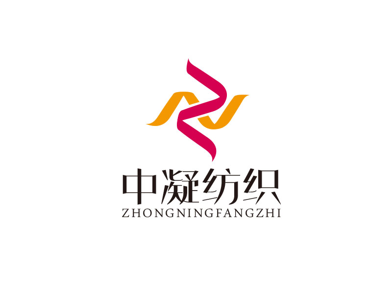 朱紅娟的安徽中凝紡織科技有限公司logo設(shè)計(jì)