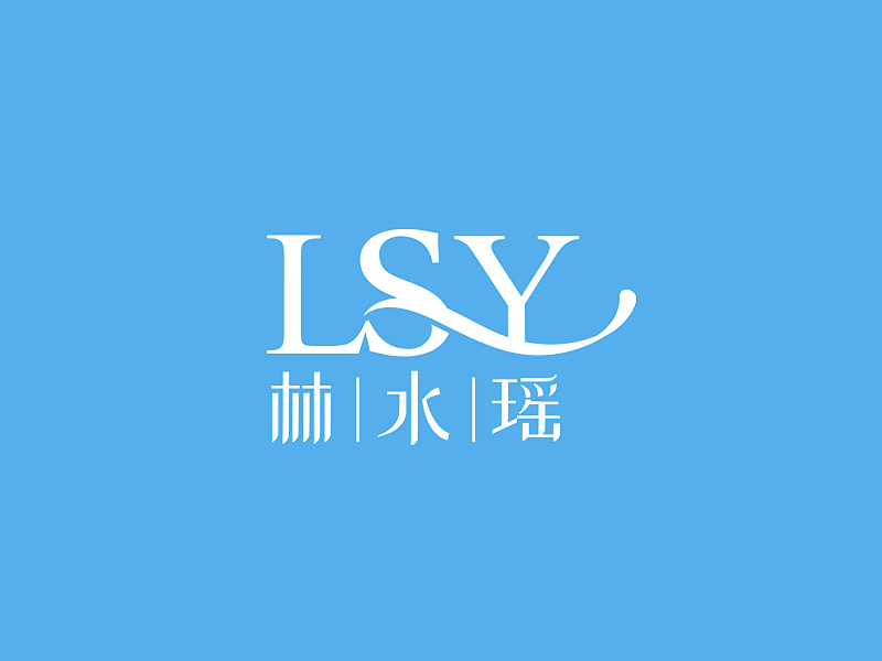 李杰的logo設計