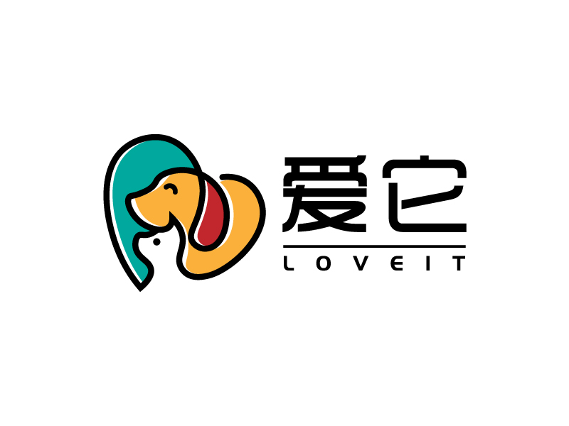 宋濤的廣東愛它寵物用品有限公司logo設計