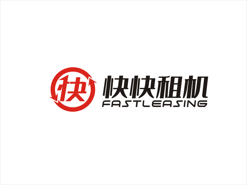 梁宗龍的快快租機logo設計