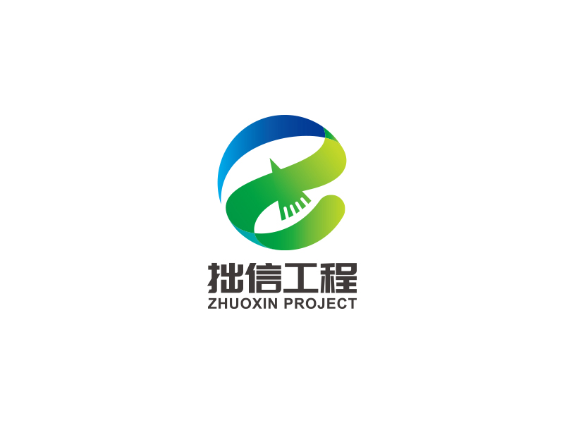 黃安悅的logo設計