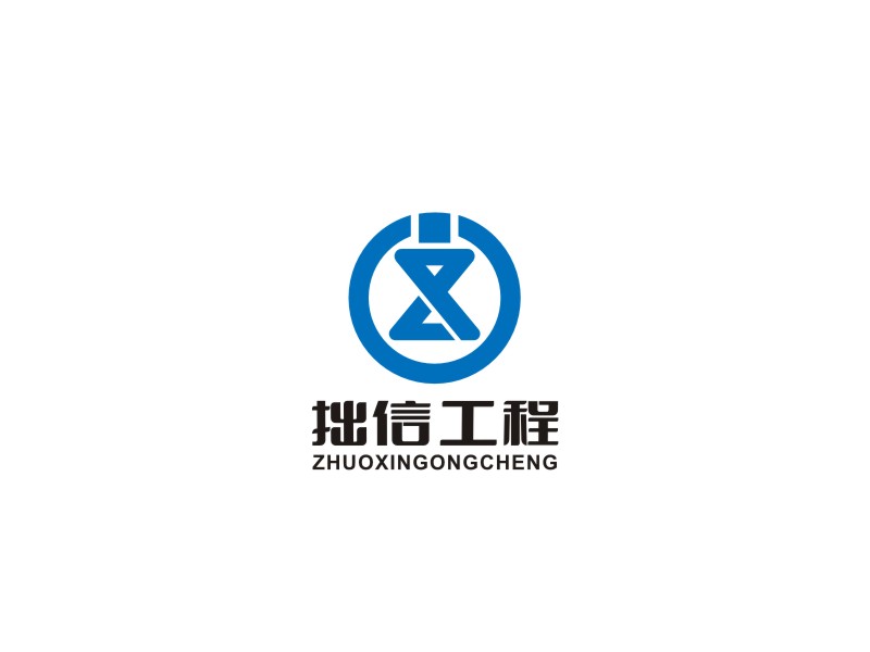 姜彥海的logo設計