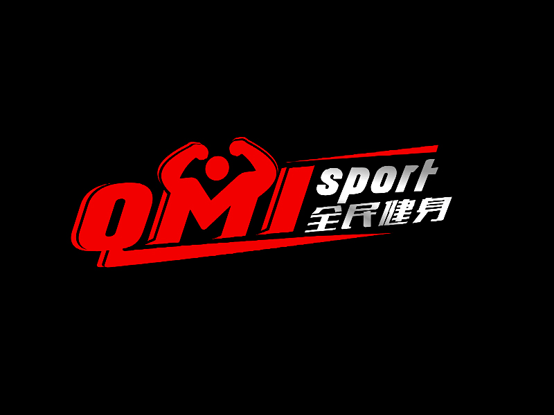 QMIsport全民健身logo設(shè)計