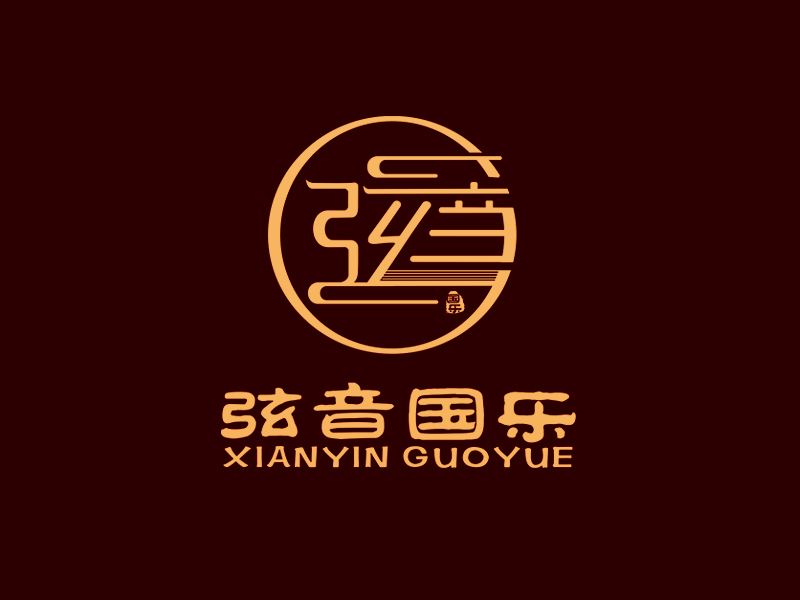 弦音國樂古箏培訓學院logo設計