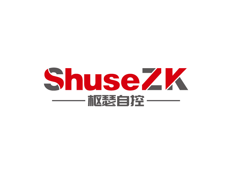 張俊的ShuseZK樞瑟自控/南京樞瑟自控科技有限公司logo設計